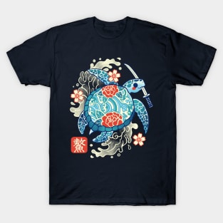 Japanese sea turtle T-Shirt